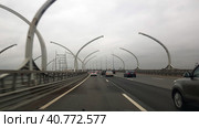 Western high-speed diameter is an intracity toll highway in St. Petersburg. (2020 год). Редакционное фото, фотограф Анна Кривицкая / Фотобанк Лори