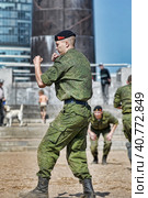 Demonstrative performance of the Marine Corps (2013 год). Редакционное фото, фотограф Анна Кривицкая / Фотобанк Лори