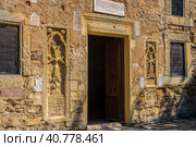 Armenian Church of St. Sergius (Surb-Sarkis), Feodosia (2022 год). Стоковое фото, фотограф Анна Кривицкая / Фотобанк Лори