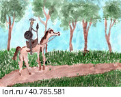 Дон Кихот и Росинанта Don Quixote and Rocinante. Стоковая иллюстрация, иллюстратор Евгения Сухинина / Фотобанк Лори