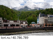 Krasnaya Polyana, Sochi, Krasnodar Krai, Russia, 05.06,2022: View of the lower station of the Strela cable car at the Rosa Khutor ski resort on a summer day. Редакционное фото, фотограф Ula Ulachka / Фотобанк Лори