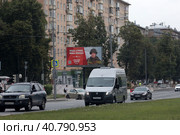 Сержант Александр Цуриков на информационном стенде в Москве (2023 год). Редакционное фото, фотограф Дмитрий Неумоин / Фотобанк Лори