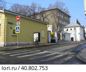 Чертольский переулок. Район Хамовники. Город Москва (2011 год). Редакционное фото, фотограф lana1501 / Фотобанк Лори