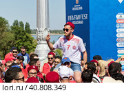Football fans of the national team of Tunisia with national flags and attributes in fanzone fanfesta before the match England-Tunisia (2016 год). Редакционное фото, фотограф Сергей Сергеев / Фотобанк Лори