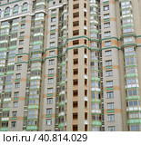 Moscow, Russia - March 5. 2017. Under construction Capitol residential complex on Vernadsky Avenue. Редакционное фото, фотограф Володина Ольга / Фотобанк Лори