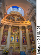 Russia, St. Petersburg, 24,09,2016 Interior decoration of the Trinity (Izmailovsky) Cathedral. Редакционное фото, фотограф Анна Кривицкая / Фотобанк Лори