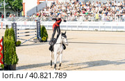 BitRiver CUP Show Jumping Tournament. Equestrian sports. show jumping (2023 год). Редакционное фото, фотограф Скрипачев Антон / Фотобанк Лори