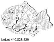 Cute doodle Taiyaki fish bread element. Isolated on white background for coloring. Стоковая иллюстрация, иллюстратор Наталья Андрейченко / Фотобанк Лори