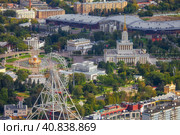Москва, панорама ВДНХ (2021 год). Редакционное фото, фотограф Старостин Сергей / Фотобанк Лори