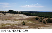 Beautiful Grey Dunes at the Curonian Spit. Стоковое фото, фотограф Анна Кривицкая / Фотобанк Лори