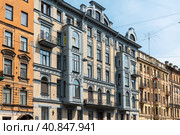 Доходный дом Г. А. Бернштейна (по 2-й Советской ул.). Санкт-Пет6ербург (2023 год). Редакционное фото, фотограф Александр Щепин / Фотобанк Лори