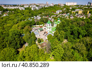 Соборная церковь в честь Живоначальной Троицы в поселке Высоково в Нижнем Новгороде (2022 год). Стоковое фото, фотограф Илья Старков / Фотобанк Лори