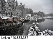 River Canyon and rocks in winter. Стоковое фото, фотограф Анна Кривицкая / Фотобанк Лори
