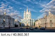 Смольный собор Воскресения Христова в Санкт-Петербурге. Россия (2017 год). Стоковое фото, фотограф Олег Пученков / Фотобанк Лори