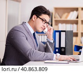 Businessman working in the office. Стоковое фото, фотограф Elnur / Фотобанк Лори