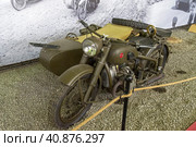 Советский тяжелый армейский мотоцикл М-72, 1941 год. Музей военной техники "Моторы войны", Москва. (2023 год). Редакционное фото, фотограф Сергей Рыбин / Фотобанк Лори
