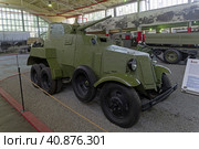 Средний советский пушечный бронеавтомобиль БА-10М, 1939 год. Музей военной техники "Моторы войны", Москва. (2023 год). Редакционное фото, фотограф Сергей Рыбин / Фотобанк Лори