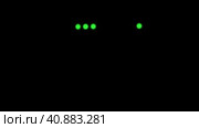 Wi-Fi router or modem light blinking. Wireless internet connection. Flashing green warning lights in black darkness. The process of transferring information through modern means of communication. Стоковое видео, видеограф Юлия Петровская / Фотобанк Лори