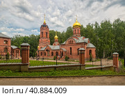Церковь Архангела Михаила, Пущино, Московская область (2018 год). Стоковое фото, фотограф Олег Пученков / Фотобанк Лори