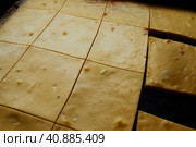 Razlevusha or razlevak, delicious Balkan pie or flatbread baked in the oven on a baking sheet of eggs, flour, cheese, sour cream or yogurt. Bosnian - Herceg - Serbian - Macedonian - Croatian recipe. Стоковое фото, фотограф Юлия Петровская / Фотобанк Лори