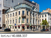 Особняк Матавкина. Потемкинская улица, 9. Санкт-Петербург (2023 год). Редакционное фото, фотограф Александр Щепин / Фотобанк Лори