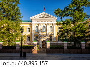 Нижегородский районный суд (2023 год). Стоковое фото, фотограф Илья Старков / Фотобанк Лори