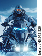 Futuristic snowmobile in the Arctic snows. Generative AI. Стоковое AI-изображение, AI-художник Ирина Ручушкина / Фотобанк Лори