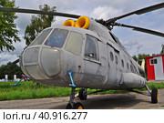 Транспортный вертолет МИ-8Т (2023 год). Редакционное фото, фотограф Лариса Вишневская / Фотобанк Лори