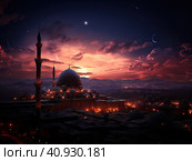 A crescent moon in the twilight sky after sunset over the dome of the mosque and the ancient city. Generated by AI. Стоковое AI-изображение, AI-художник Ярославский Максим / Фотобанк Лори
