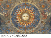 Image of the ancient Slavic pagan god of the sun Yarilo, watercolor style, Generative AI. Стоковое AI-изображение, AI-художник Анна Кривицкая / Фотобанк Лори