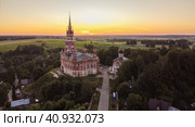 Московская область, город Можайск, вид сверху на Можайский кремль и Ново-Никольский собор. Закат (2022 год). Редакционное фото, фотограф Литвяк Игорь / Фотобанк Лори