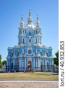 Смольный собор крупным планом. Санкт-Петербург (2023 год). Редакционное фото, фотограф Анна Карасева / Фотобанк Лори