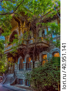 Yalta, Crimea  House where Lesya Ukrainka lived in 1897 (architect P.K. Terebenev) (2020 год). Редакционное фото, фотограф Анна Кривицкая / Фотобанк Лори