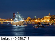 Санкт-Петербург День ВМФ.  Военный корабли в акватории Невы. Сторожевой корабль «Неустрашимый». Бортовой номер 772 (2023 год). Редакционное фото, фотограф Литвяк Игорь / Фотобанк Лори