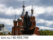 Тверская область.  деревня Волговерховье. Исток реки Волга Церковь Преображения Господня в Ольгином монастыре. (2023 год). Редакционное фото, фотограф Литвяк Игорь / Фотобанк Лори