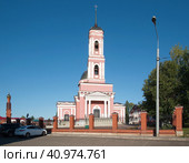 Свято-Троицкий кафедральный собор в г. Бирск, Башкирия (2021 год). Редакционное фото, фотограф Василий Быстрицкий / Фотобанк Лори