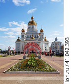 Saransk, Mordovia, Russia. 05.06.2023. The Cathedral of Saint Feodor Ushakov in Saransk, consecrated in 2009, Russia. It is named in honour of the Russian saint and admiral Fyodor Ushakov. Редакционное фото, фотограф Оксана Медведева / Фотобанк Лори