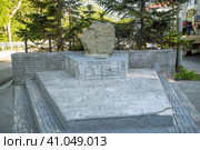 Памятный камень "Обращение к потомкам". Петропавловск-Камчатский (2023 год). Редакционное фото, фотограф Владимир Макеев / Фотобанк Лори