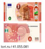Obverse and reverse of a fictitious banknote with a denomination of zero euros in the style of European Union paper money. Стоковая иллюстрация, иллюстратор GAlexS / Фотобанк Лори