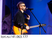 Концерт группы "Uma2rman". Владимир Кристовский (2023 год). Редакционное фото, фотограф Михаил Ворожцов / Фотобанк Лори