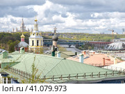 Вид со смотровой площадки РАН (2022 год). Стоковое фото, фотограф Терехова Марина / Фотобанк Лори