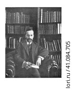 Портрет писателя Дмитрия Сергеевича Мережковского. Редакционное фото, фотограф Инна Грязнова / Фотобанк Лори