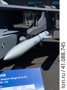 BERLIN, GERMANY - JUNE 23, 2022: The AIM-120 advanced medium-range air-to-air missile (AMRAAM) of multirole fighter Eurofighter Typhoon. Exhibition ILA Berlin Air Show 2022. Редакционное фото, фотограф Sergey Kohl / Фотобанк Лори