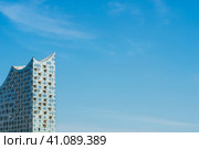 Hamburg, Germany - May 17, 2018: Elbphilharmonie in hafencity district, Hamburg, Germany. Редакционное фото, фотограф Igor Tichonow / Фотобанк Лори