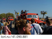 FINOWFURT, GERMANY - APRIL 22, 2023: Fire truck IFA G5 TLF 15 with fire brigade. Meeting of fans of retro cars of the Eastern bloc (Ostfahrzeugtreffen). Редакционное фото, фотограф Sergey Kohl / Фотобанк Лори