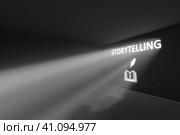 STORYTELLING rays volume light concept 3d illustration. Стоковая иллюстрация, иллюстратор Максим Иванов / Фотобанк Лори
