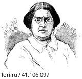 Portrait of Charlotte Birch-Pfeiffer - a German actress, writer, director of the Stadttheater in Zürich, and author of over 100 plays and libretto. Illustration of the 19th century. White background. Стоковая иллюстрация, иллюстратор Sergey Kohl / Фотобанк Лори