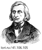 Portrait of Wilhelm Carl Grimm - a German author and anthropologist. Illustration of the 19th century. White background. Стоковая иллюстрация, иллюстратор Sergey Kohl / Фотобанк Лори
