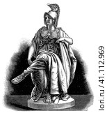 The Roman goddess of wisdom - Minerva by a French sculptor Albert-Ernest Carrier-Belleuse. Illustration of the 19th century. Germany. White background. Стоковая иллюстрация, иллюстратор Sergey Kohl / Фотобанк Лори