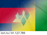 Cambodia and Saint Vincent and the Grenadines national flag transborder negotiation VCT BTN. Стоковая иллюстрация, иллюстратор Кабак Дмитрий / Фотобанк Лори
